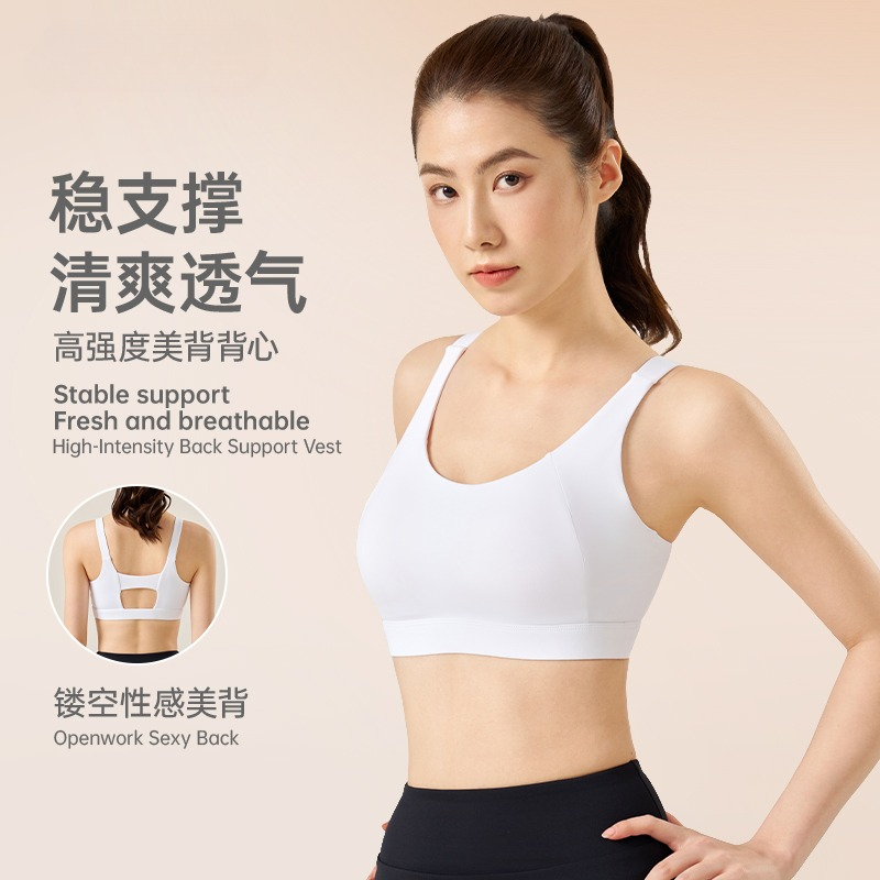 Sutiã Esportivo com Almofadas  - Push Up Bra Padded avaliação e preço
