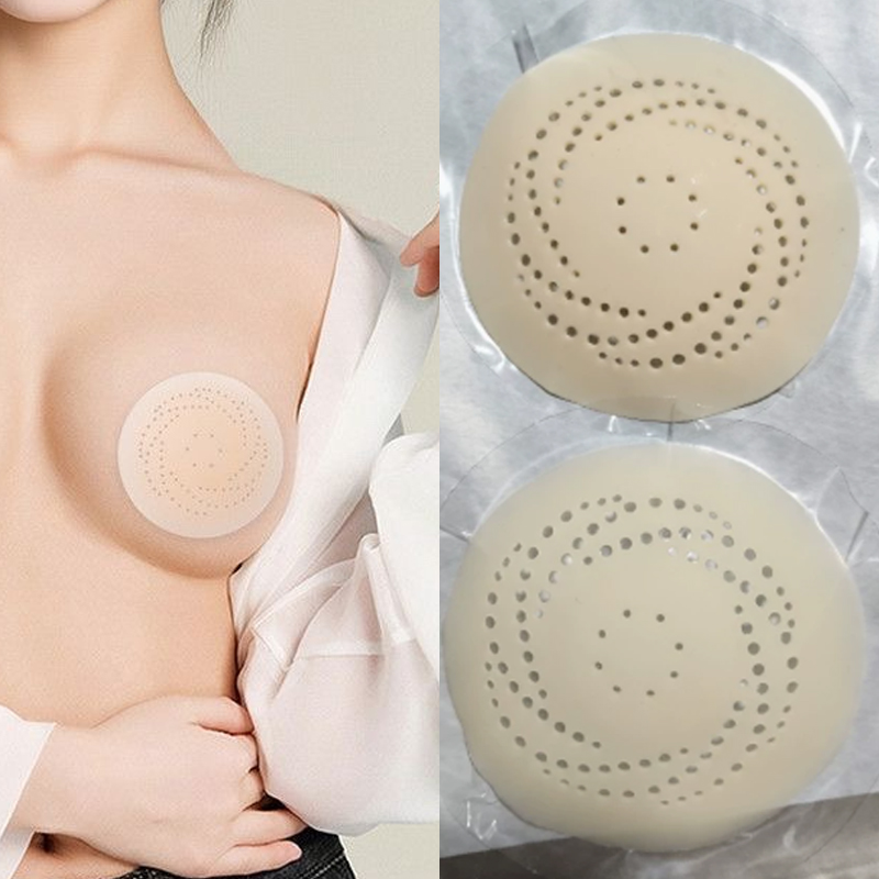 Protetor de Mamilo Reutilizáve - Silicone Bra Adhesive avaliação e preço