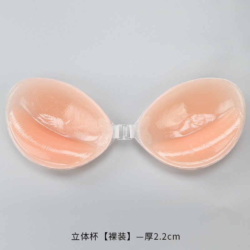 Sutiã de silicone invisível pu - Silicone Bra Adhesive avaliação e preço