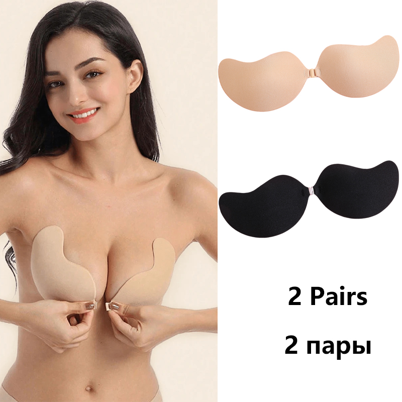 Sutiã Adesivo Invisível Sem Al - Silicone Bra Adhesive avaliação e preço